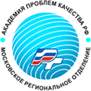 Стандартизация машиностроительной продукции Стандартизация машиностроительной продукции
